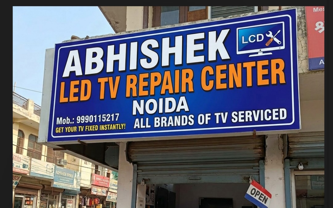 TV repair work
